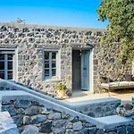 Pavlaina Complex Of Traditional Residences In Nisyros. Enjoy The Garden And The Sea View Διαμέρισμα
