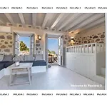 Pavlaina Complex Of Traditional Residences In Nisyros. Enjoy The Garden And The Sea View Διαμέρισμα Εμπορειός