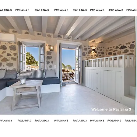Pavlaina Complex Of Traditional Residences In Nisyros. Enjoy The Garden And The Sea View Apartment Emporeios (Nisyros)