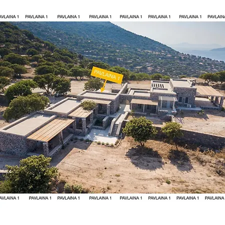 Pavlaina Complex Of Traditional Residences In Nisyros. Enjoy The Garden And The Sea View Daire