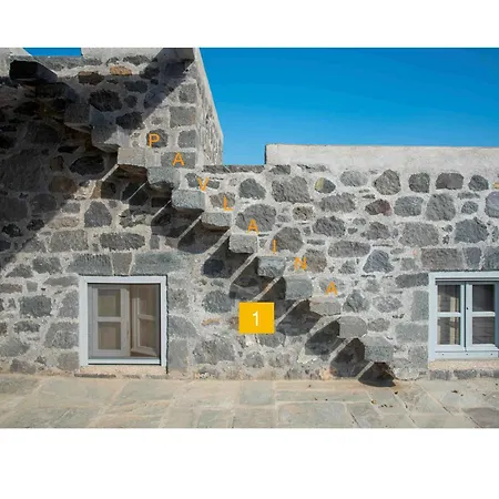 Pavlaina Complex Of Traditional Residences In Nisyros. Enjoy The Garden And The Sea View *